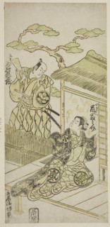 The Actors Ichimura Kamezo I as Yosaku and Arashi Tominosuke I as Koman, c. 1754.