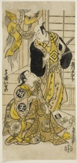 The Actors Ichikawa Danjuro II and Sodesaki Iseno I, c. 1727.