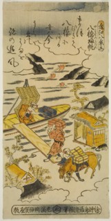 Returning Sails at Yabase (Yabase no kihan), No. 5 from the series "Eight Views of Omi (Omi hakkei)", c. 1730s.