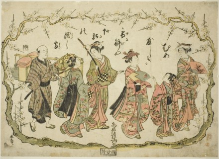 Party on their way to view plum blossoms, c. 1764.