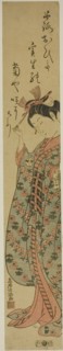 The Actor Segawa Kikunojo II as a woman holding a hairpin, c. 1760.