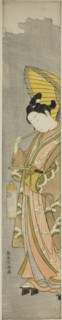 Young man holding umbrella and lantern, c. 1769.