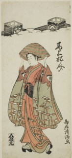 The Actor Onoe Matsusuke I, c. 1763.