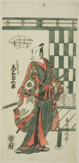 The actor Onoe Kikugoro I as Watanabe no Tsuna, second half of 18th century.