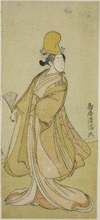 The Actor Segawa Kikunojo II, c. 1770.