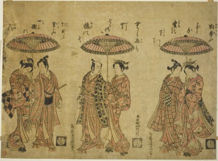 Three couples sharing umbrellas, c. 1760.