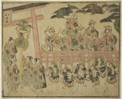The Soga Festival, c. 1768.