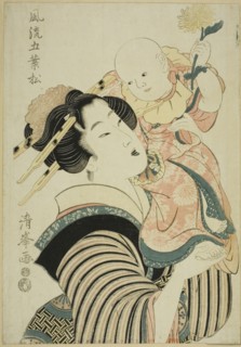 Chrysanthemum Festival, from the series "Elegant Five-needled Pine (Furyu goyo matsu)", early 19th century.