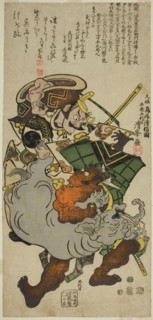 The Actors Ichikawa Danjuro I as Yamagami Gennai Saemon and Yamanaka Heikuro I as Suzuka no Oji, 1812.