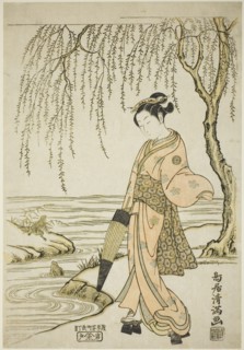 A Young Woman Watching Frogs (parody of Ono no Tôfû), c. 1760.