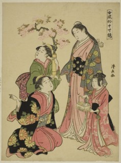 A Noble Young Lady, from the series "A Mirror of Feminine Manners (Onna fuzoku masu kagami)", c. 1790.