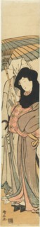 Ochiyo and Hanbei, c. 1784.