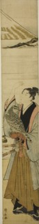 Young Man with Symbols of the First Dream of the New Year, c. 1782.