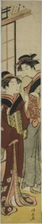 Geisha Talking to Her Maid, c. 1782.