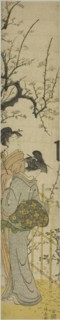 Two Women Viewing Plum Blossoms, c. 1784.