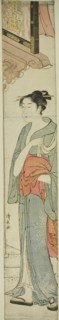 Woman Walking under a Store Sign, c. 1784.