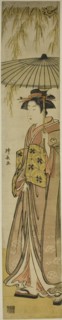 Geisha Carrying a Parasol under a Willow Tree, c. 1784.