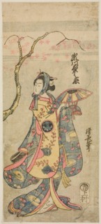 The Actor Segawa Kikunojo II as Shizuka Gozen (?), c. 1767.