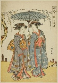 The Sixth Month (Minatsuki), from the series "Fashionable Twelve Months (Furyu juniko)", c. 1779.