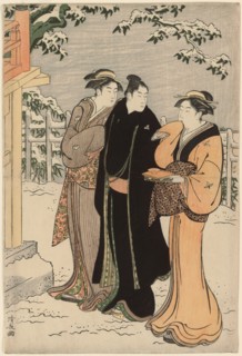 Matsuchi Hill after Snowfall, c. 1785.