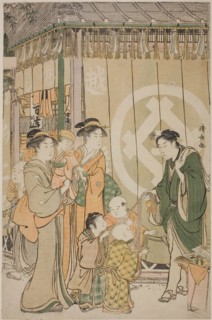 The Echigoya on New Year's Day, c. 1789.