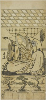 The Actor Ichikawa Danjuro V as Sansho Dayu (?), c. 1780.