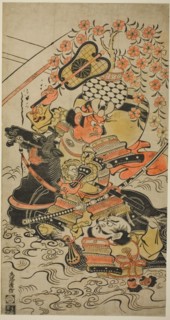 A Battle in Mid-Stream, c. 1705/10.