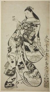 A Courtesan with Her Child Attendant, c. 1715.