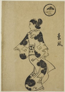 Matsukaze, from "Album of Courtesans (Keisei ehon)", c. 1700.