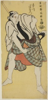 The actor Ichikawa Tomiemon as Inokuma Monbei, 1794.