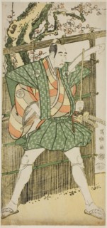 The actor Bando Mitsugoro II as Katsura Kokingo Haruhisa, 1794.