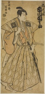 The actor Ichikawa Danjuro VI as Fuwa no Bansaku, 1794.