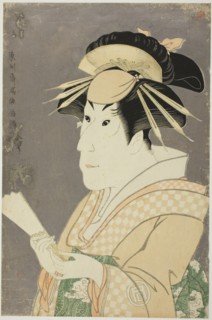 The actor Sanogawa Ichimatsu III as Onayo, 1794.