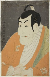 The actor Ichikawa Ebizo IV as Takemura Sadanoshin, 1794.