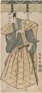 The actor Bando Hikosaburo III as Godai Saburo Chikatada, 1794.
