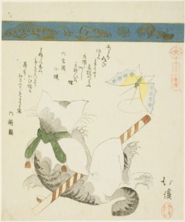 Cat Playing with a Toy Butterfly, from the series "Thirty-six Pictures of Birds (Sanjuroku kinzoku)", 1828.