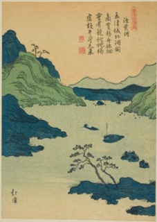 Crossing the Yellow River, from the series "Picture Book of Chinese Poems (Toshi gafu no uchi)", c. 1830/44.