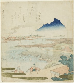 View of the Sumida River, n.d.