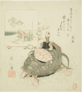 Sea turtles and Urashima Taro, c. 1825.