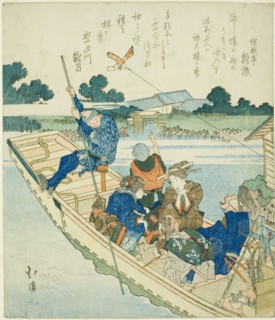 Crossing the Sumida River on New Year's Day, 1830s.