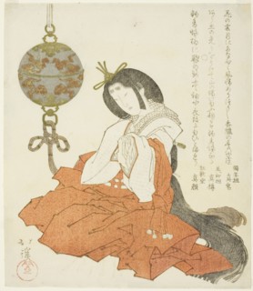 Court lady sitting beside hanging incense burner, 1820s.