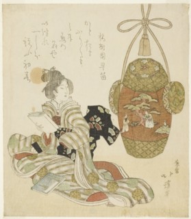 Woman with book sitting next to a New Year pull toy, late 1810s.