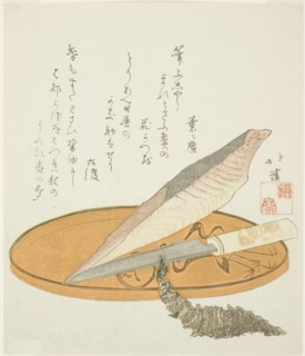 Wasabi root with dried bonito and knife on a lacquer tray, early 1820s.