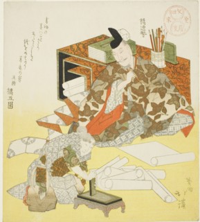 Tachibana no Hayanari preparing to make the first writing of the New Year, 1823.