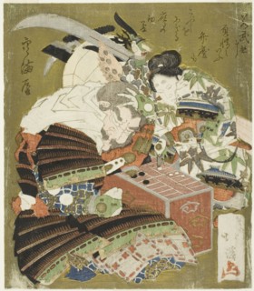 Ushiwakamaru (Minamoto no Yoshitsune) defeats Benkei in a game of sugoroku, c. 1825.