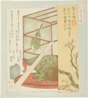 Warbler in a cage, from the series "A Series for the Hanazono Group (Hanazono bantsuzuki)", 1823.