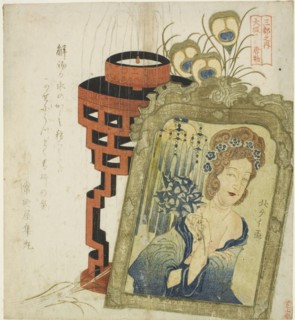 Foreign Goods in Osaka (Osaka hikita karamono), from the series "Three Cities (Santo no uchi)", c. 1818/30.