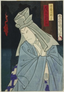 The Actor Onoe Kikugoro as the Ghost of Koyo Hoshi, 19th century.