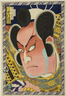 The Actor Nakamura Shikan IV as Kumagai Naozane, 1869.