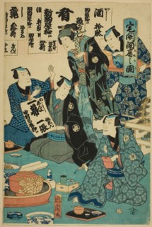 Drinking Sake at a Housewarming Party (Takubiraki shuen no zu), 1863.